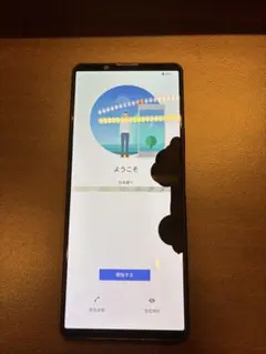 2026年最新】xperia1iii ジャンクの人気アイテム - メルカリ