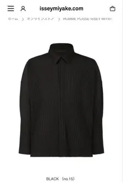 2026年最新】HOMME PLISSE ISSEY MIYAKE 長袖シャツの人気アイテム