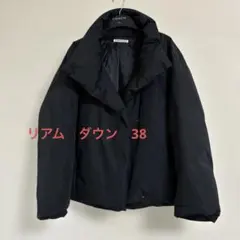 2026年最新】リアムプラージュ ダウンの人気アイテム - メルカリ