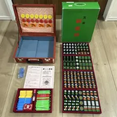 2026年最新】高級重量麻雀牌の人気アイテム - メルカリ