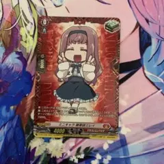 2026年最新】御薬袋ミレイ スリーブの人気アイテム - メルカリ