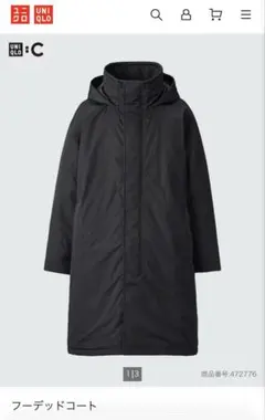 2026年最新】ユニクロc フーデッドコートの人気アイテム - メルカリ