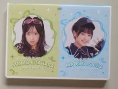 2026年最新】北原ももの人気アイテム - メルカリ