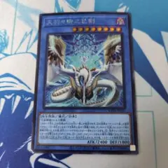 2026年最新】ミツルギの人気アイテム - メルカリ