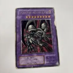 2026年最新】ブラックデーモンズドラゴン レリーフの人気アイテム