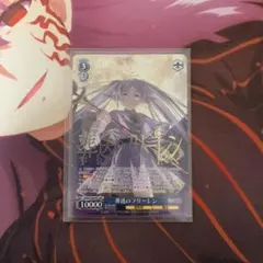 2026年最新】タイトルカップ ヴァイスの人気アイテム - メルカリ