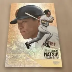 2026年最新】松井秀喜 bbmの人気アイテム - メルカリ