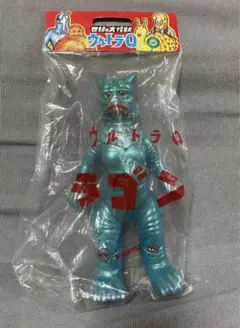 2026年最新】M1号 ラゴンの人気アイテム - メルカリ