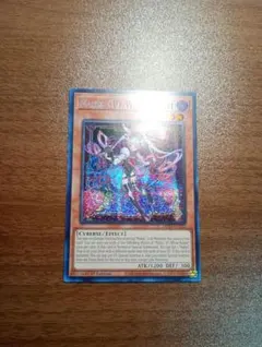 マリスポーンホワイトラビット プリズマティックシークレットレア　３枚セット Amazon.co.jp: DBCB-JP015 M∀LICE＜P＞White Rabbit