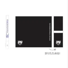 2026年最新】ゆせそたフェスの人気アイテム - メルカリ