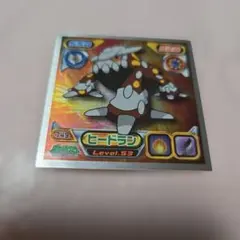 2026年最新】シール烈伝 ファイルの人気アイテム - メルカリ