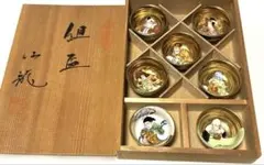 2026年最新】九谷焼 布袋の人気アイテム - メルカリ