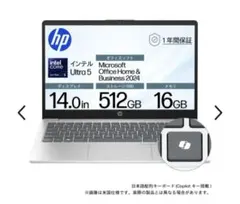 2026年最新】hpノートパソコン ジャンクの人気アイテム - メルカリ