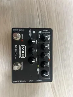 2026年最新】mxr m80の人気アイテム - メルカリ