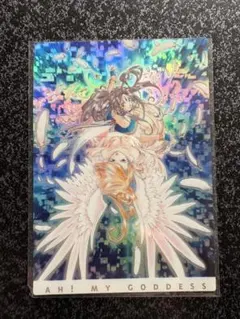 2026年最新】ああっ女神さまっ COLLECTIONの人気アイテム - メルカリ