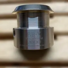 2026年最新】bb－x テクニウム スプールの人気アイテム - メルカリ