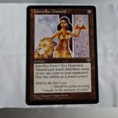 2026年最新】ライオンの瞳のダイアモンドの人気アイテム - メルカリ