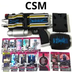 2026年最新】csm ライダーカード ディエンドの人気アイテム - メルカリ