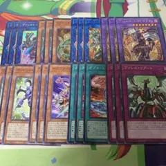 2026年最新】ヴァンガード デッキ ヴェルストラの人気アイテム - メルカリ