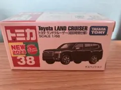 2026年最新】トミカ ランドクルーザー 初回特別仕様の人気アイテム