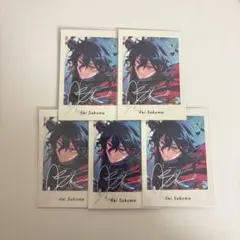 2026年最新】笑門来福の人気アイテム - メルカリ