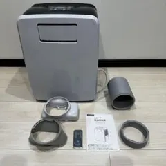 2026年最新】クレクール3の人気アイテム - メルカリ