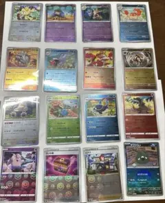 2026年最新】モンボミラー バラ売りの人気アイテム - メルカリ