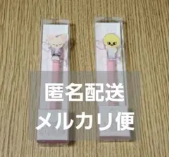 2026年最新】straykids フィリックス キーホルダーの人気アイテム