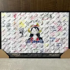 2026年最新】one piece サインの人気アイテム - メルカリ