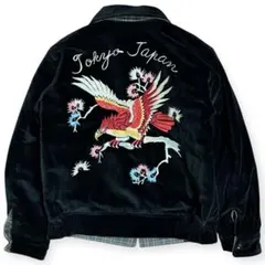 2026年最新】クローバーリーフ スカジャンの人気アイテム - メルカリ