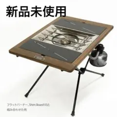 2026年最新】シムクラフト t.g.f.の人気アイテム - メルカリ