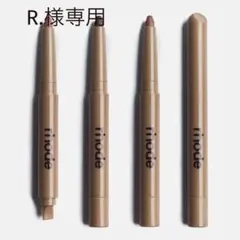 2026年最新】rhode リップライナーの人気アイテム - メルカリ