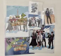 2026年最新】ワイテルズの人気アイテム - メルカリ