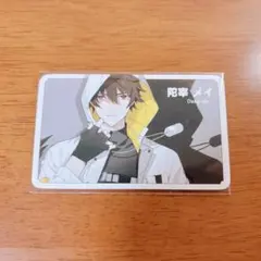 2026年最新】シャレマニ メイ アクスタの人気アイテム - メルカリ