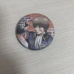 2026年最新】沖田総悟缶バッジの人気アイテム - メルカリ