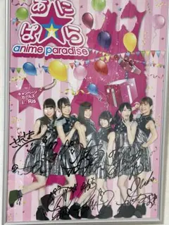 2026年最新】ポスターの人気アイテム - メルカリ