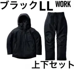 2026年最新】ワークマンイージスプロの人気アイテム - メルカリ