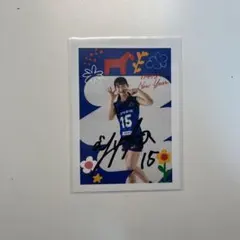 2026年最新】立石 サインの人気アイテム - メルカリ