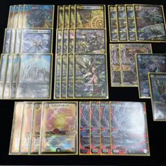 2026年最新】青白天門 デッキの人気アイテム - メルカリ