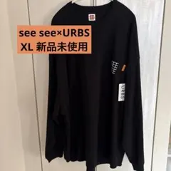 2026年最新】seesee urbsの人気アイテム - メルカリ