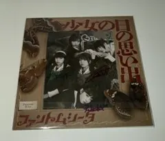 2026年最新】ファントムシータ サインの人気アイテム - メルカリ