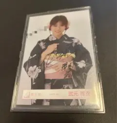 2026年最新】櫻坂 直筆 浴衣の人気アイテム - メルカリ