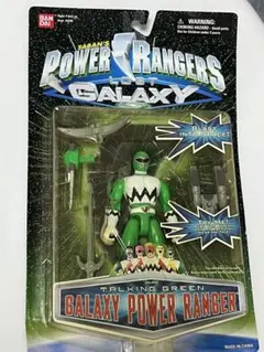 2026年最新】パワーレンジャーの人気アイテム - メルカリ