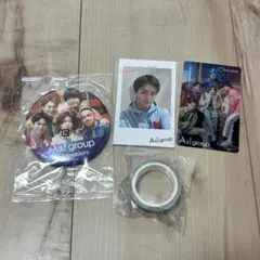 2026年最新】Aぇgroupライブグッズの人気アイテム - メルカリ