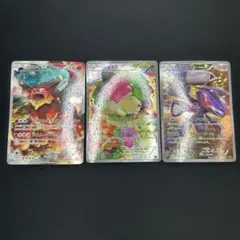 2026年最新】幻伝説ドリームキラコレクション 未開封の人気アイテム