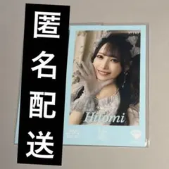 2026年最新】鈴木瞳 チェキの人気アイテム - メルカリ