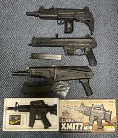 2026年最新】ガスガン ジャンクの人気アイテム - メルカリ