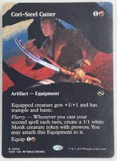 2026年最新】コーリ鋼の短刀の人気アイテム - メルカリ