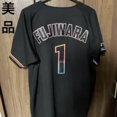 2026年最新】藤原恭大 ユニフォームの人気アイテム - メルカリ