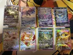 2026年最新】ブイズ sar 9枚セットの人気アイテム - メルカリ